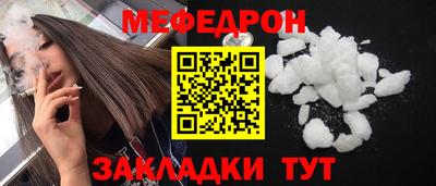 марки lsd Ивантеевка