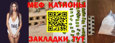 гашиш Бугуруслан