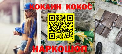 гашиш Бугуруслан