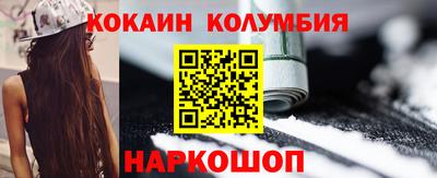 гашиш Бугуруслан