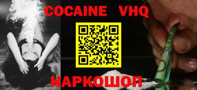 гашиш Бугуруслан