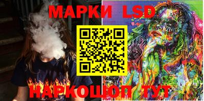 гашиш Бугуруслан
