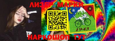 дурь Бузулук