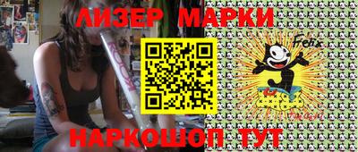 дурь Бузулук