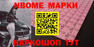 гашиш Бугуруслан