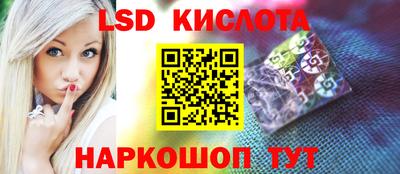 дурь Бузулук