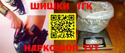 дурь Бузулук