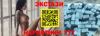 дурь Бузулук