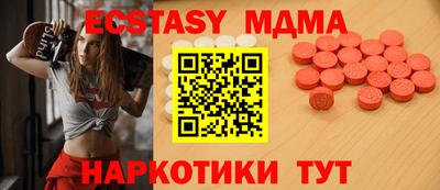 дурь Бузулук