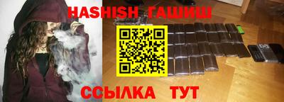 первитин Ижевск