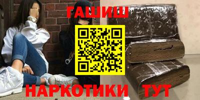 дурь Бузулук
