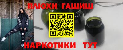 apvp Иваново