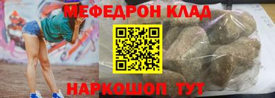 дурь Бузулук