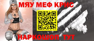 дурь Бузулук