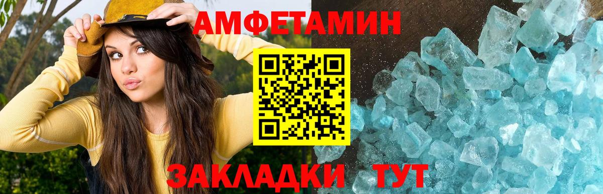 Королёв  A-PVP СК   Лсд 25  Вход с VPN  Конопля  ТГК  ГАШИШ  Мефедрон кристаллы  МДМА 